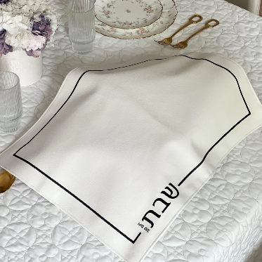 NEW! Modern White embroidered Leatherette Challah cover