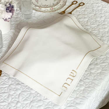 NEW! Modern White embroidered Leatherette Challah cover